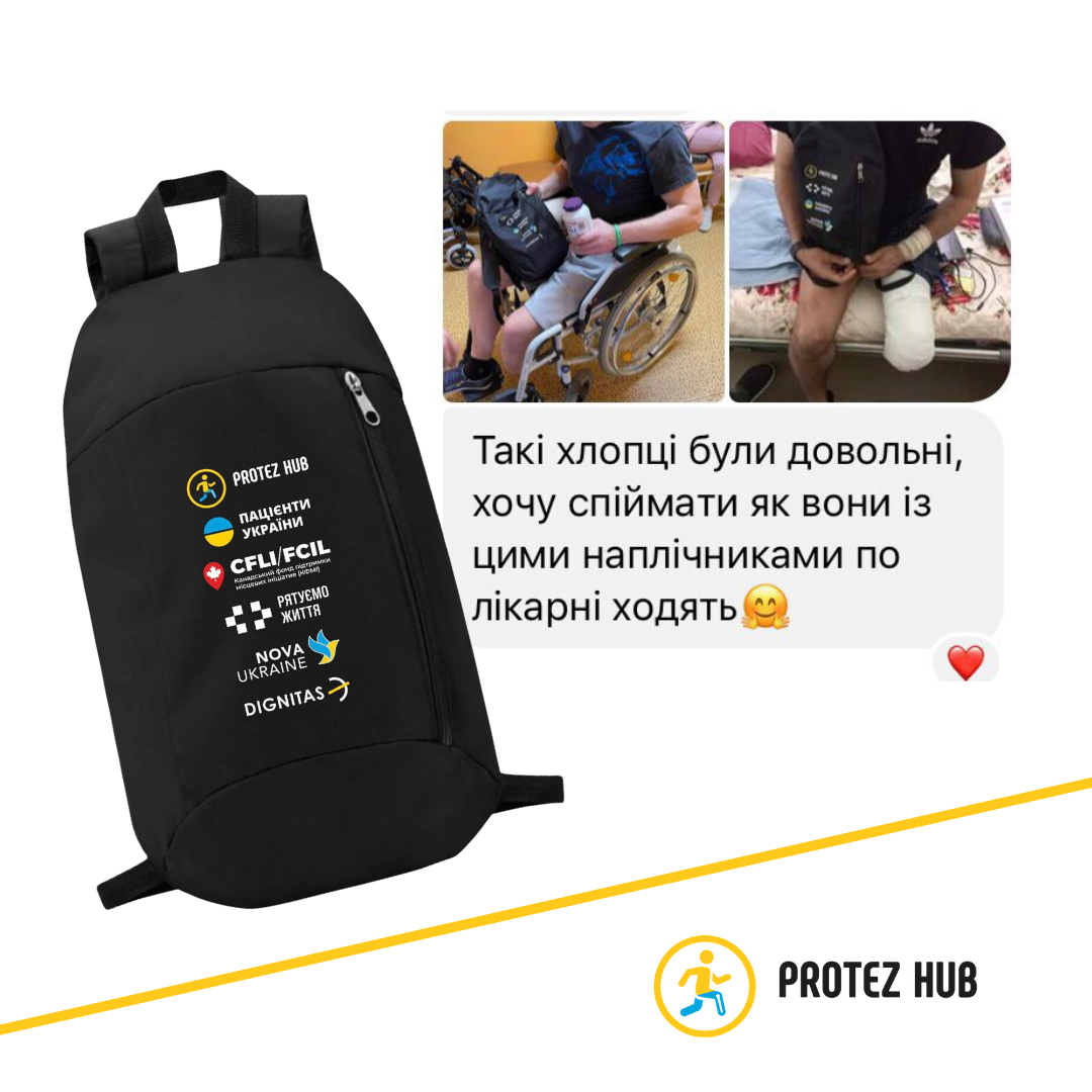Amputee Back Pack Protez Hub